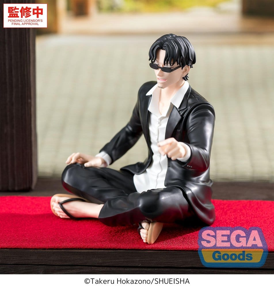 Kagurabachi High Premium PVC Figure Seichi Samura 10 cm 4573628565917