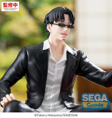 Kagurabachi High Premium PVC Figure Seichi Samura 10 cm 4573628565917