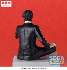 Kagurabachi High Premium PVC Figure Seichi Samura 10 cm 4573628565917