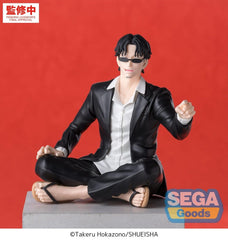 Kagurabachi High Premium PVC Figure Seichi Samura 10 cm 4573628565917