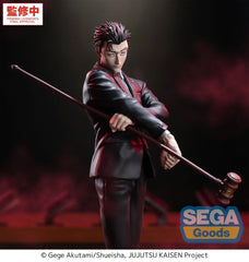 Jujutsu Kaisen Luminasta PVC Figure The Culling Game Hiromi Higuruma 23 cm 4573628566105