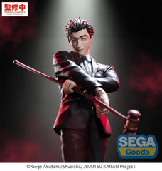 Jujutsu Kaisen Luminasta PVC Figure The Culling Game Hiromi Higuruma 23 cm 4573628566105