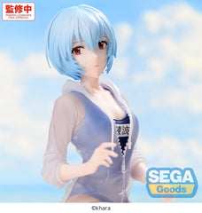 Rebuild of Evangelion Yumemirize PVC Figure Rei Ayanami School Swimsuit Ver. 13 cm 4573628566235