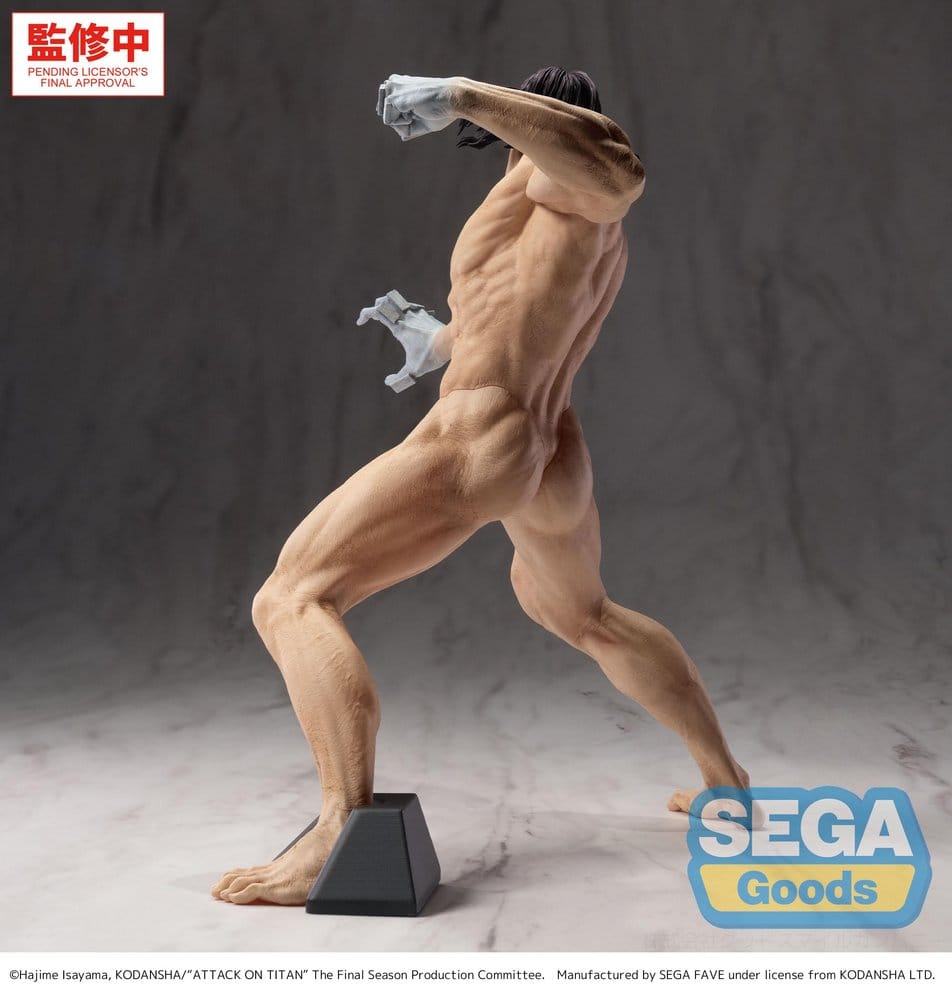 Attack on Titan GigantiX PVC Figure Eren Yeager Attack Titan Ver. 25 cm 4573628567485
