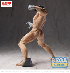 Attack on Titan GigantiX PVC Figure Eren Yeager Attack Titan Ver. 25 cm 4573628567485