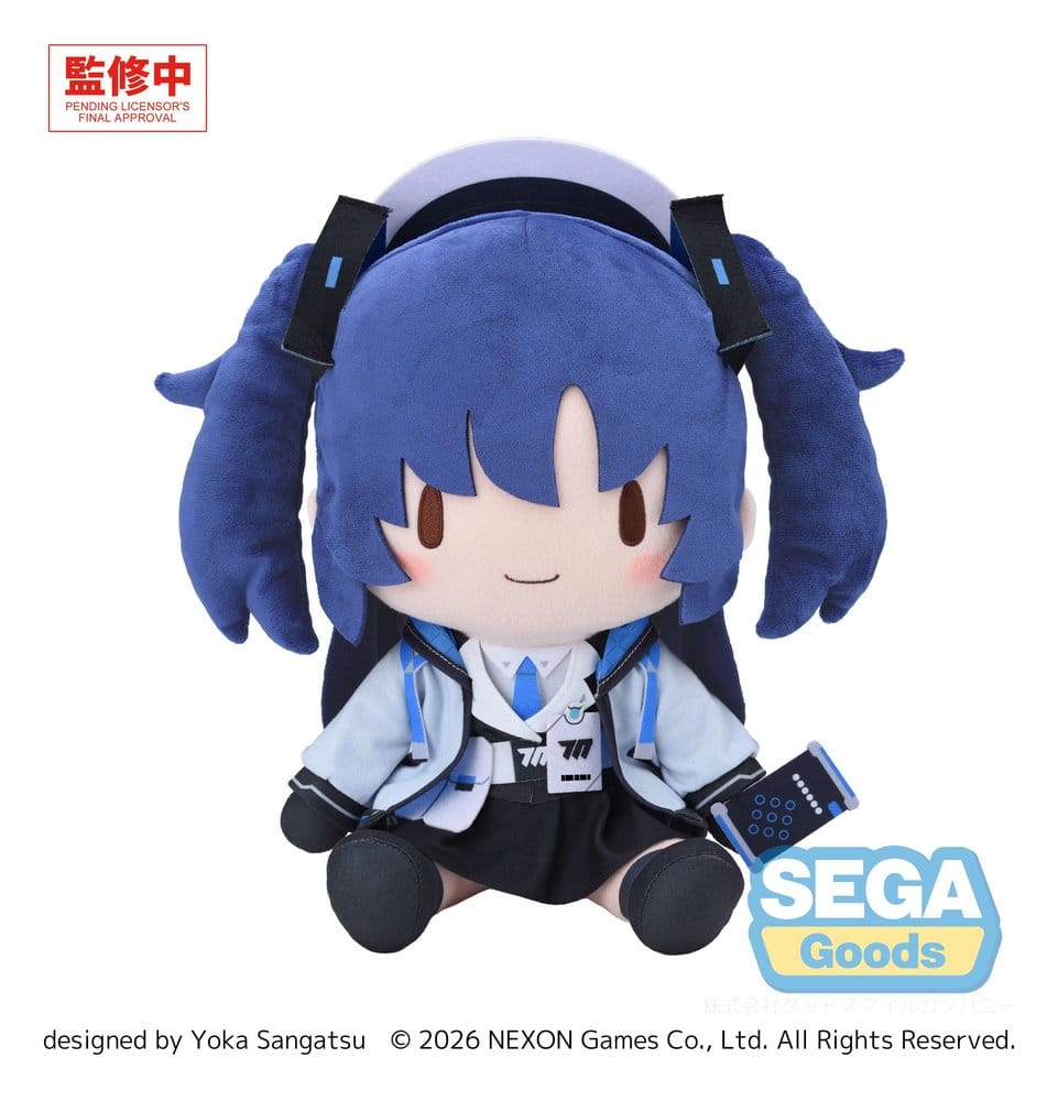 Blue Archive fuwa petit Plush Figure Yuuka (L) 4573628568611