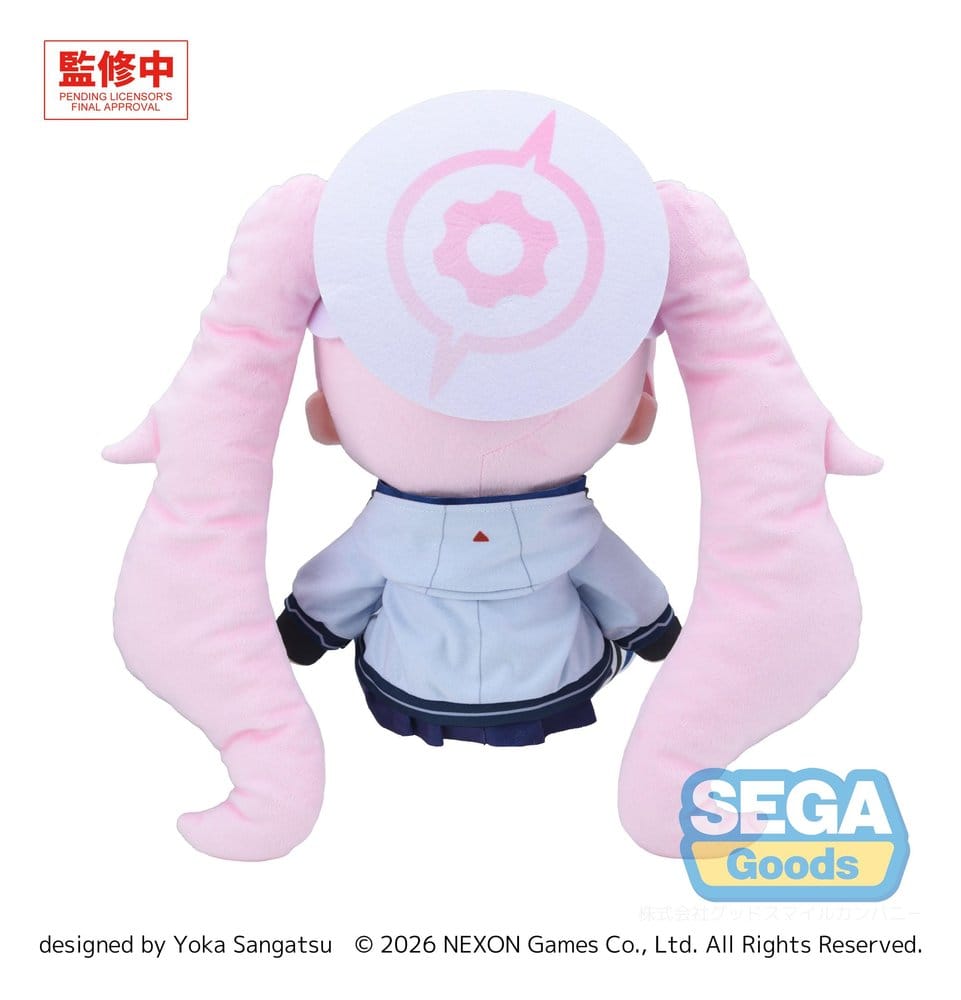 Blue Archive Fuwa Petit Plush Figure Koyuki (L) 4573628568635