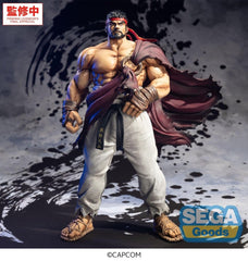 Street Fighter FIGURIZMa PVC Figure Ryu 26 cm 4573628569175