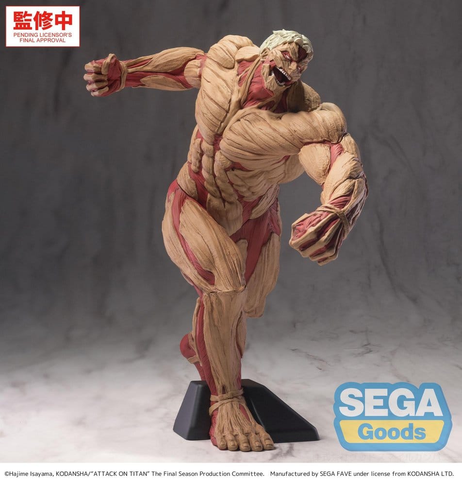 Attack on Titan GigantiX PVC Figure Reiner Braun Armored Titan Ver. 25 cm 4573628569496