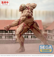 Attack on Titan GigantiX PVC Figure Reiner Braun Armored Titan Ver. 25 cm 4573628569496