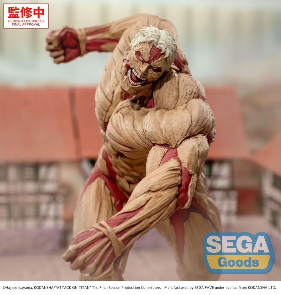 Attack on Titan GigantiX PVC Figure Reiner Braun Armored Titan Ver. 25 cm 4573628569496