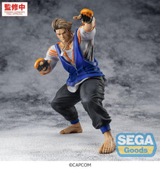Street Fighter 6 FIGURIZMa PVC Figure Luke 22 cm 4573628570126