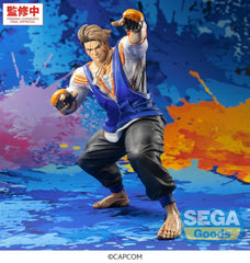 Street Fighter 6 FIGURIZMa PVC Figure Luke 22 cm 4573628570126