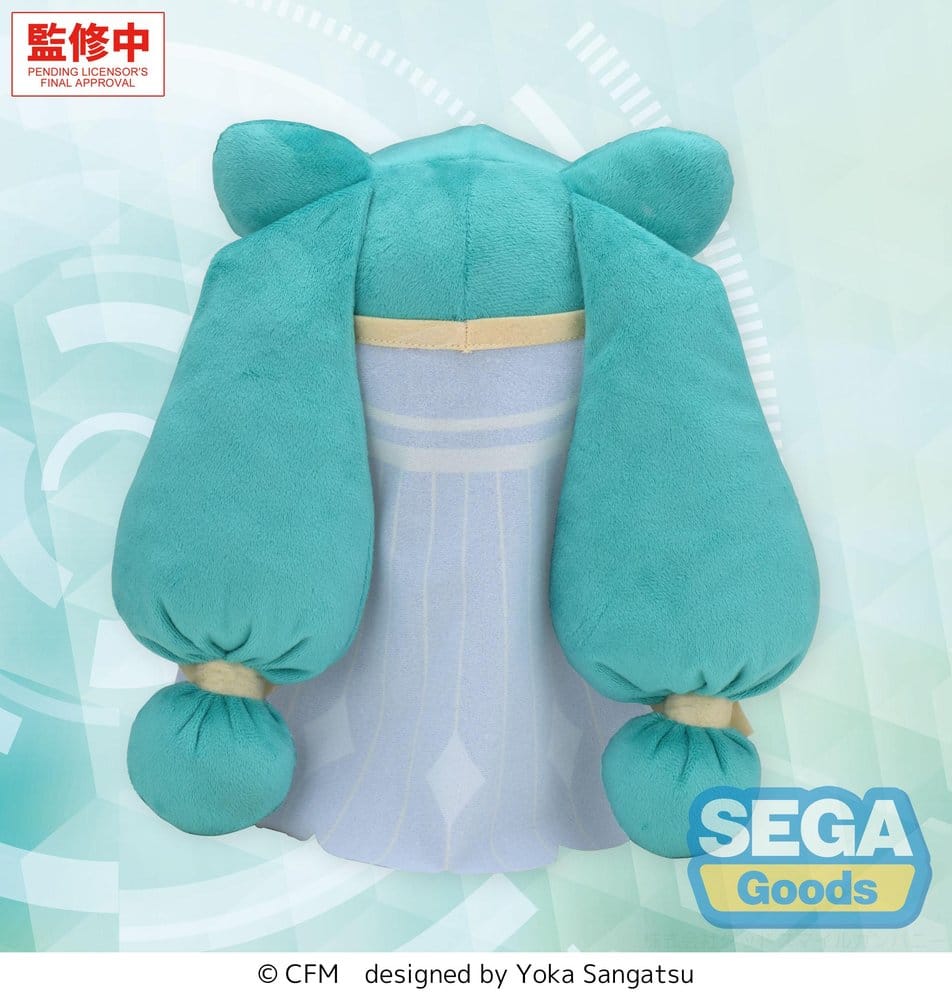 Character Vocal Series 01: Hatsune Miku fuwa petit M Plush Figure Hatsune Miku -Cosmic- 4573628570201