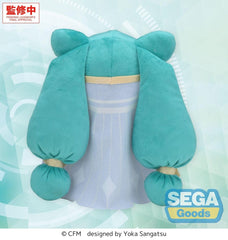 Character Vocal Series 01: Hatsune Miku fuwa petit M Plush Figure Hatsune Miku -Cosmic- 4573628570201