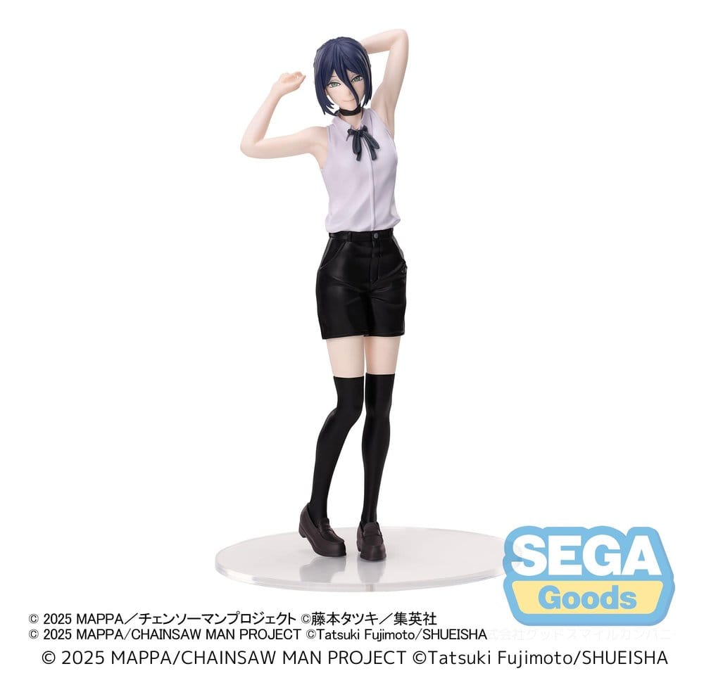 Chainsaw Man - The Movie: Reze Arc PVC Figure Reze 18 cm 4573628570225