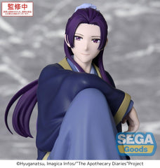 The Apothecary Diaries PM Perching PVC Figure Jinshi (re-run) 16 cm 4573628571673