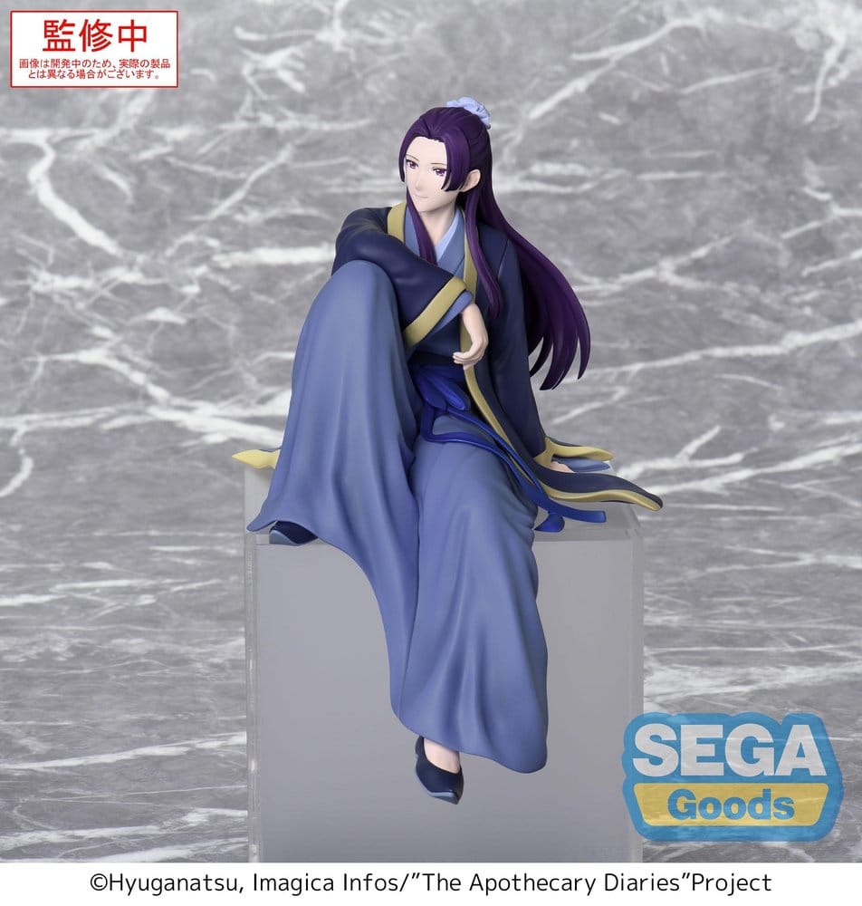 The Apothecary Diaries PM Perching PVC Figure Jinshi (re-run) 16 cm 4573628571673