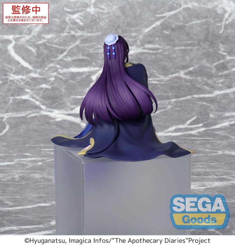 The Apothecary Diaries PM Perching PVC Figure Jinshi (re-run) 16 cm 4573628571673