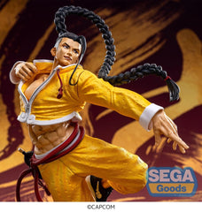Street Fighter 6 FIGURIZMa PVC Figure Jamie 26 cm 4573628571994