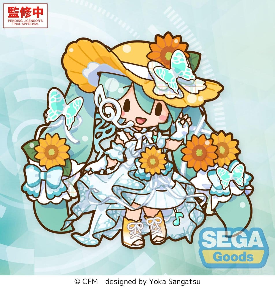 Hatsune Miku fuwa petit Plush Figure Magical Mirai 2026 (L) 4573628572403