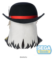 Honkai: Star Rail Mirucco Plush Figure Boothill 30 cm 4573628573653