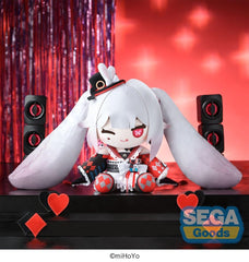 Honkai: Star Rail Mirucco Plush Figure Sparkle 35 cm 4573628573660