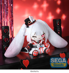 Honkai: Star Rail Mirucco Plush Figure Sparkle 35 cm 4573628573660