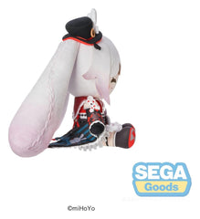 Honkai: Star Rail Mirucco Plush Figure Sparkle 35 cm 4573628573660