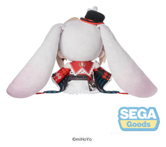 Honkai: Star Rail Mirucco Plush Figure Sparkle 35 cm 4573628573660