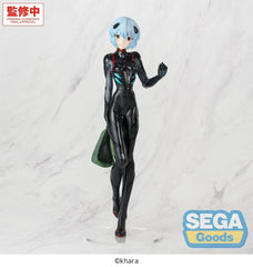 Rebuild of Evangelion FIGURIZMa PVC Figure Rei Ayanami (Tentative Name) Plugsuit Ver. 25 cm 4573628573691