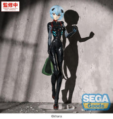 Rebuild of Evangelion FIGURIZMa PVC Figure Rei Ayanami (Tentative Name) Plugsuit Ver. 25 cm 4573628573691