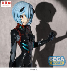 Rebuild of Evangelion FIGURIZMa PVC Figure Rei Ayanami (Tentative Name) Plugsuit Ver. 25 cm 4573628573691