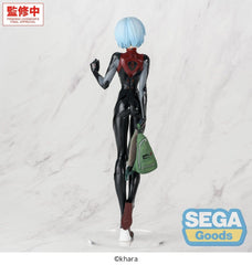 Rebuild of Evangelion FIGURIZMa PVC Figure Rei Ayanami (Tentative Name) Plugsuit Ver. 25 cm 4573628573691