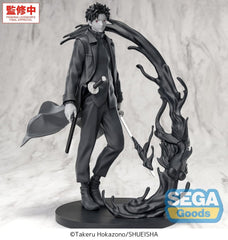 Kagurabachi Luminasta PVC Figure Chihiro Rokuhira Kuro 21 cm 4573628573707
