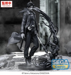 Kagurabachi Luminasta PVC Figure Chihiro Rokuhira Kuro 21 cm 4573628573707