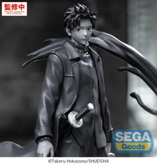 Kagurabachi Luminasta PVC Figure Chihiro Rokuhira Kuro 21 cm 4573628573707