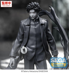 Kagurabachi Luminasta PVC Figure Chihiro Rokuhira Kuro 21 cm 4573628573707