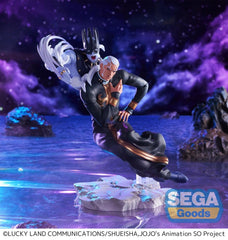 JoJo's Bizarre Adventure Stone Ocean XrossLinkMAX PVC Figure Father Pucchi 21 cm 4573628576913