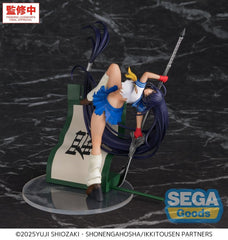 Ikki Tousen XStellar PVC Figure Unchou Kan'u 19 cm 4573628577620