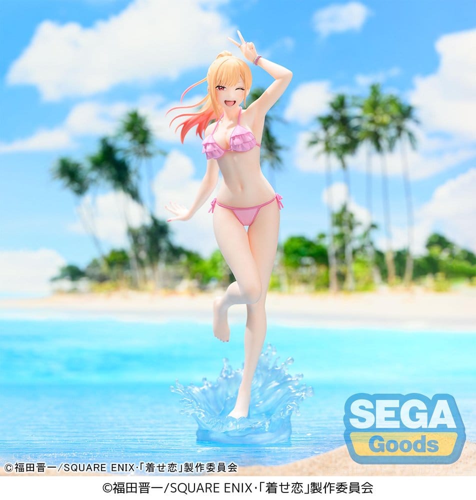 My Dress-Up Darling XStellar PVC Figure Marin Kitagawa 20 cm 4573628581788
