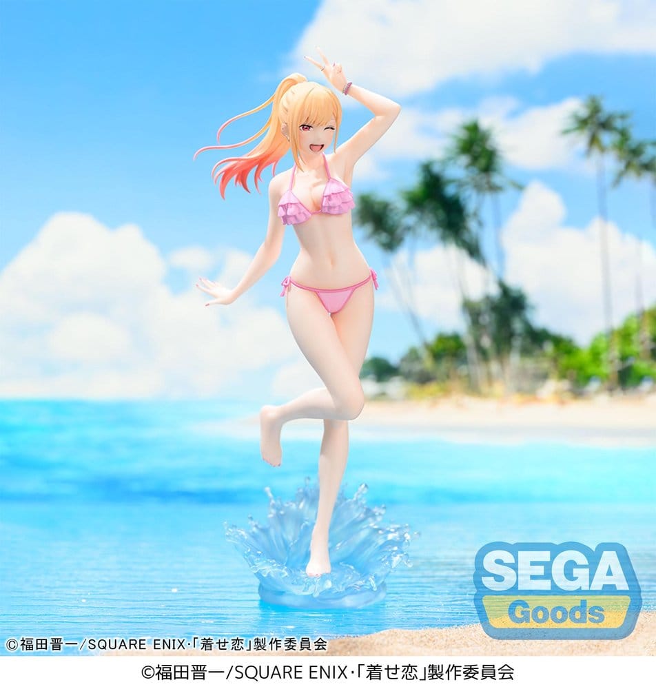 My Dress-Up Darling XStellar PVC Figure Marin Kitagawa 20 cm 4573628581788