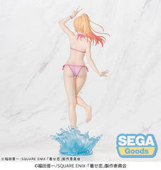 My Dress-Up Darling XStellar PVC Figure Marin Kitagawa 20 cm 4573628581788