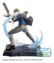 Jujutsu Kaisen Luminasta PVC Figure Kento Nanami Joint Struggle Brush-up Ver. 17 cm 4573628562817