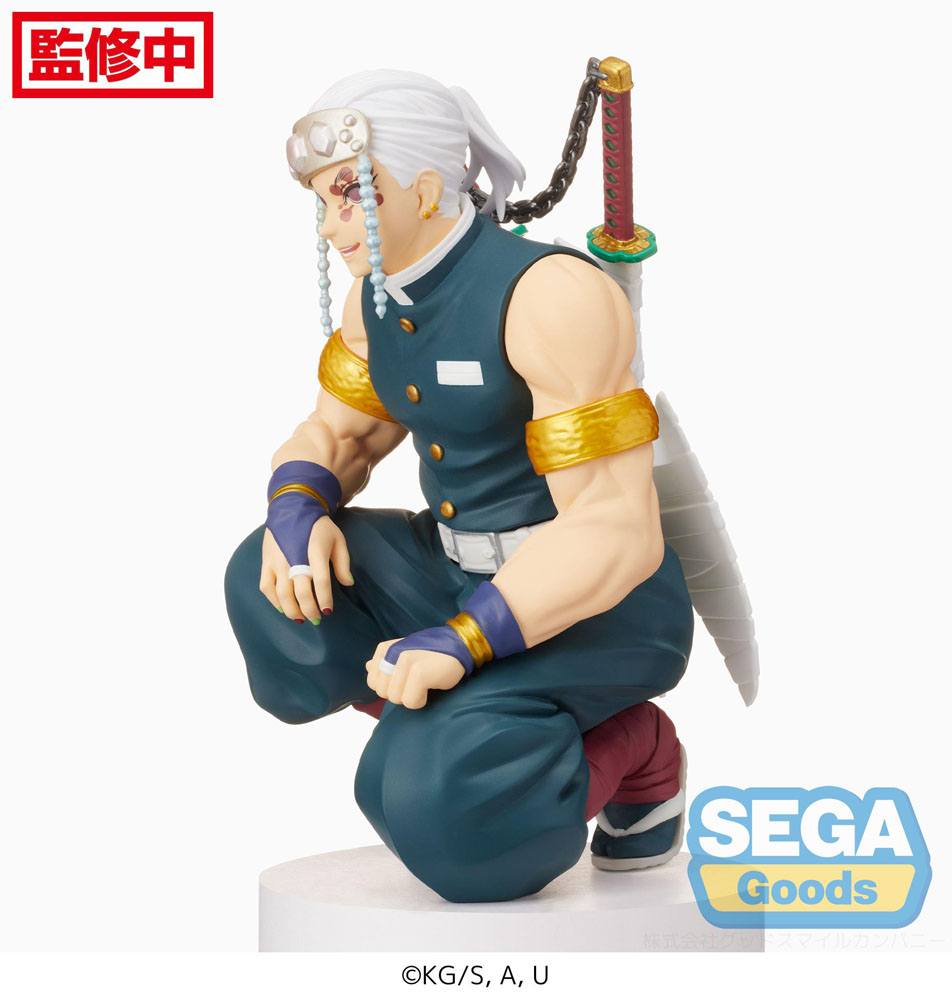 Demon Slayer: Kimetsu no Yaiba PM Perching PVC Statue Tengen Uzui (Hashira Meeting) 13 cm 4570001967504