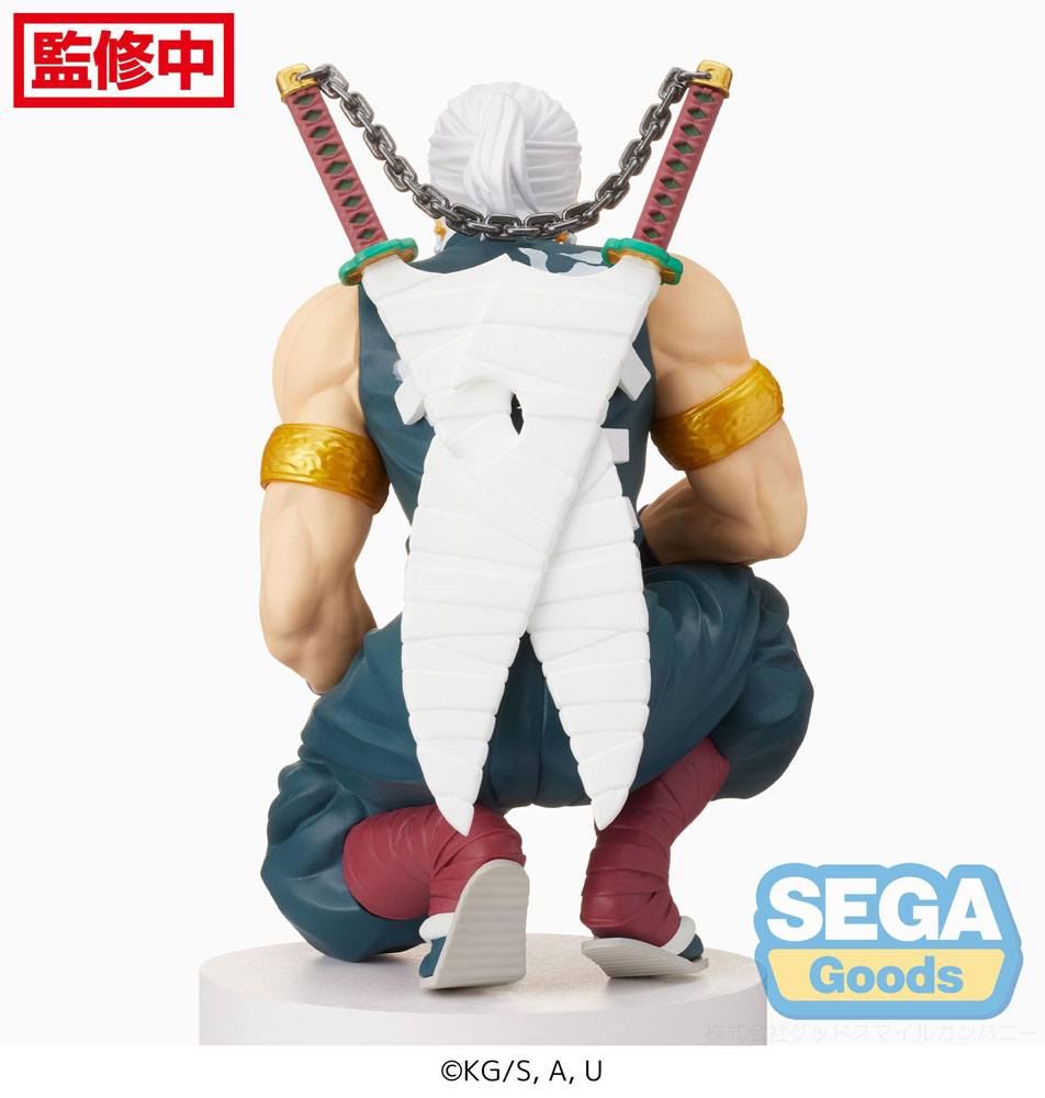 Demon Slayer: Kimetsu no Yaiba PM Perching PVC Statue Tengen Uzui (Hashira Meeting) 13 cm 4570001967504