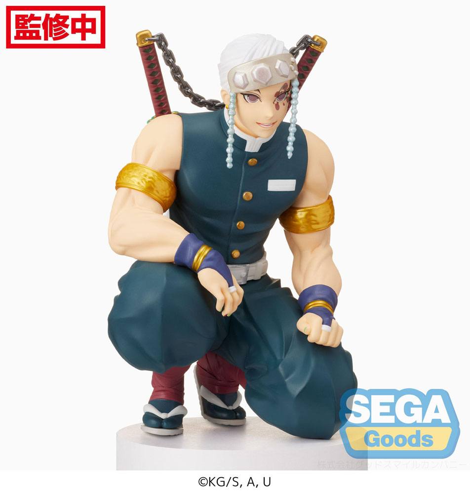 Demon Slayer: Kimetsu no Yaiba PM Perching PVC Statue Tengen Uzui (Hashira Meeting) 13 cm 4570001967504