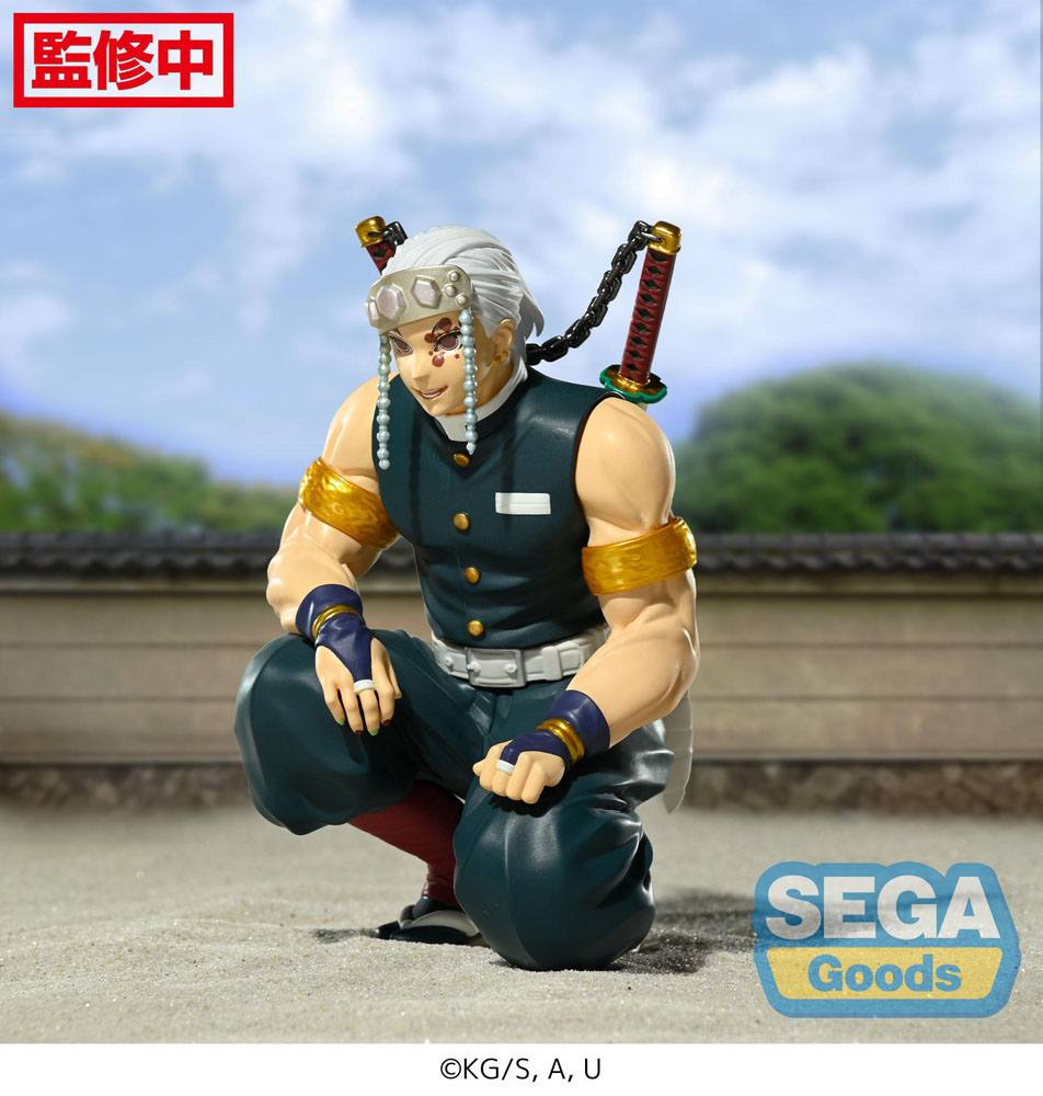 Demon Slayer: Kimetsu no Yaiba PM Perching PVC Statue Tengen Uzui (Hashira Meeting) 13 cm 4570001967504