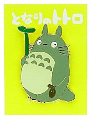 My Neighbor Totoro Pin Totoro Standing 4954043145746