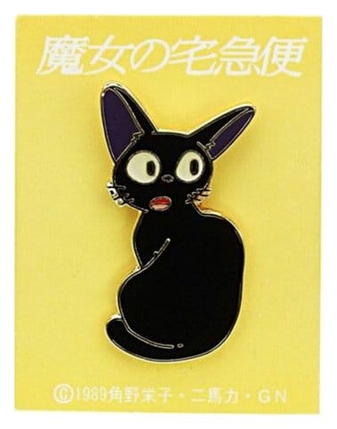 Kiki's Delivery Service Pin Jiji Turn around 4954043146064